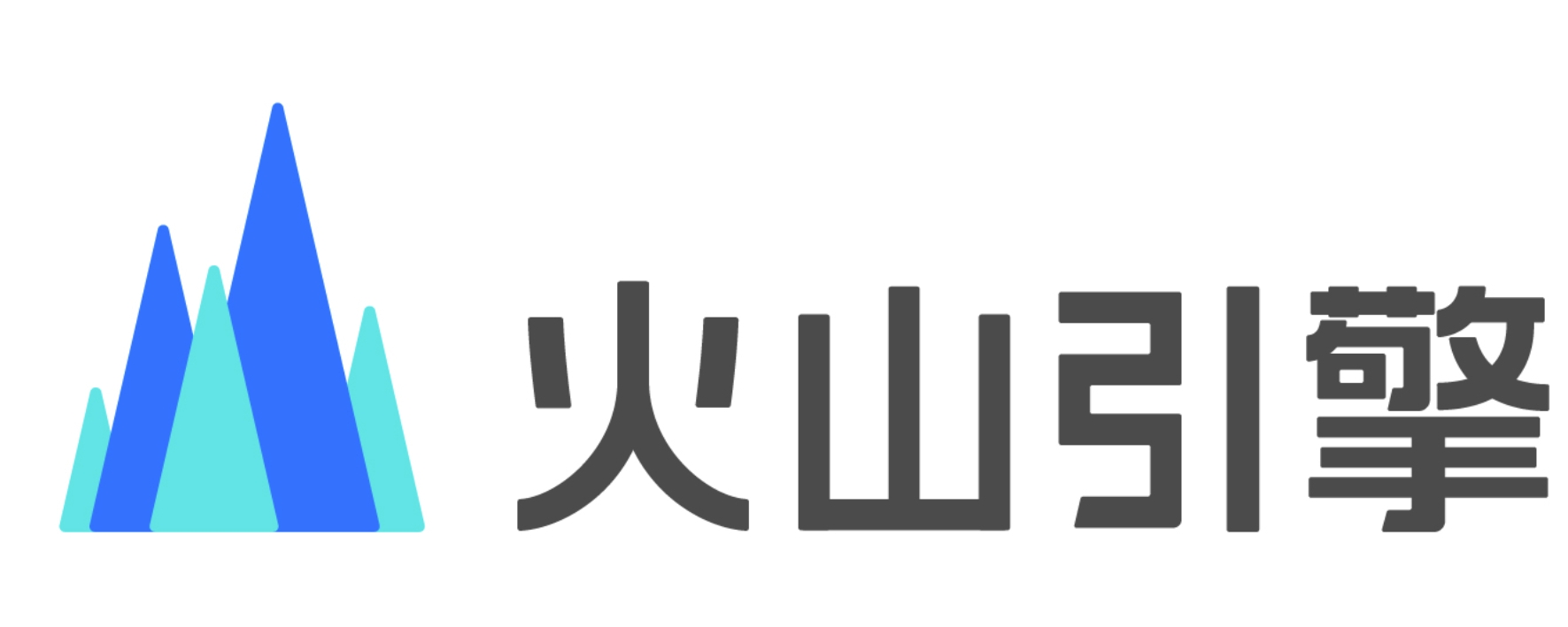 火山引擎LOGO