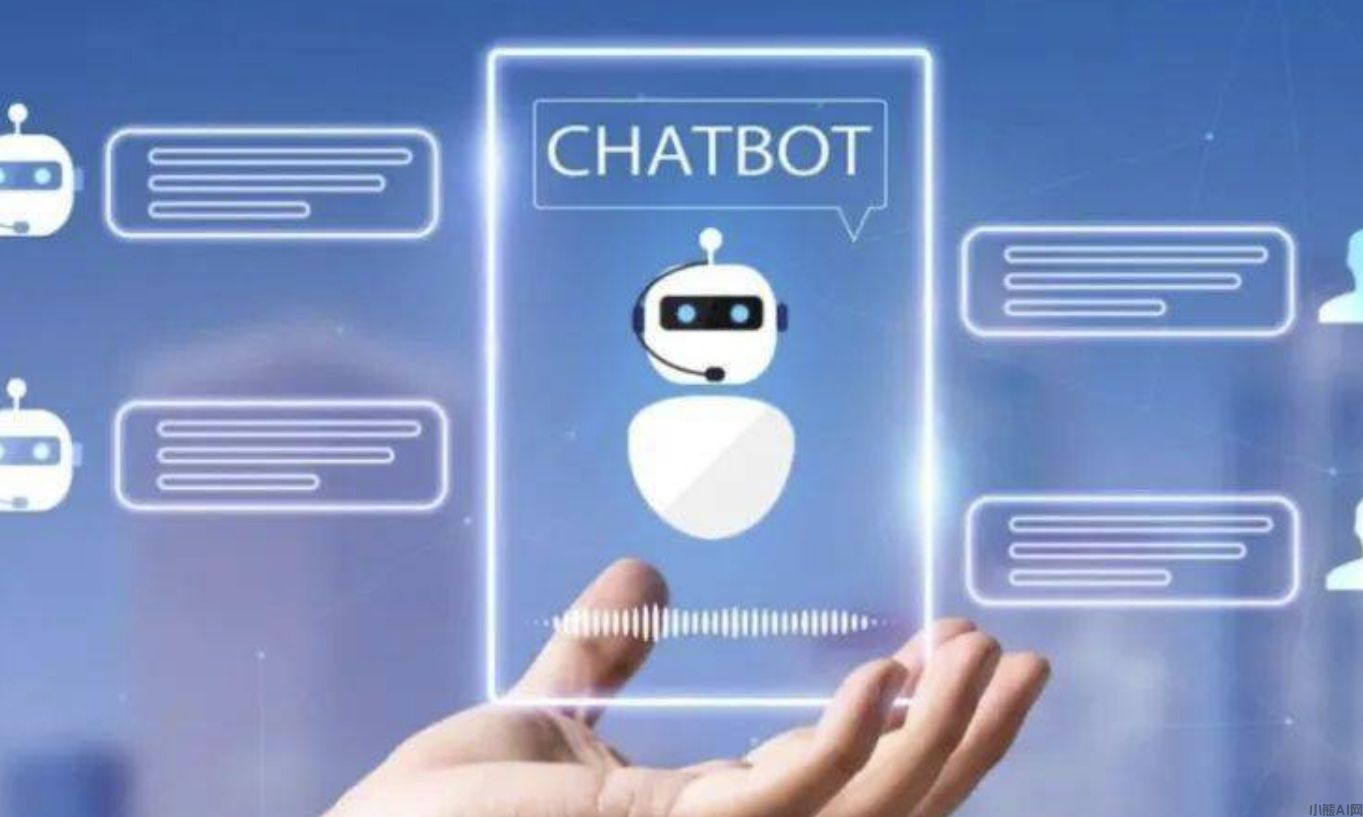 Chatbot助手