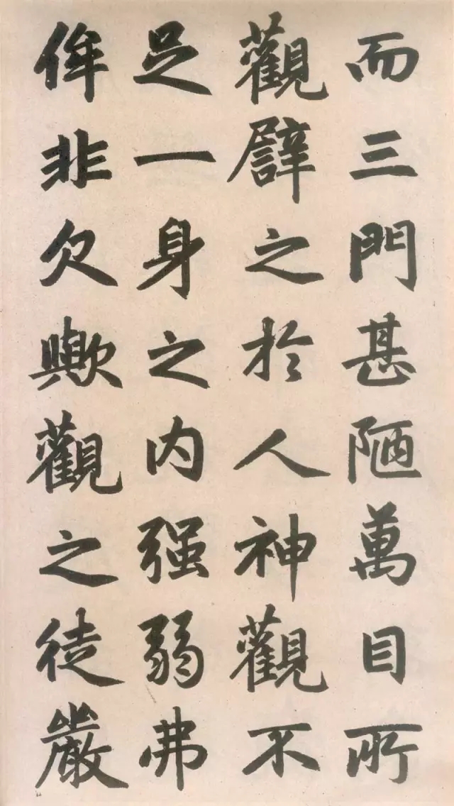 元代赵孟頫中楷《三门记》，“赵体”最经典作品(图1)