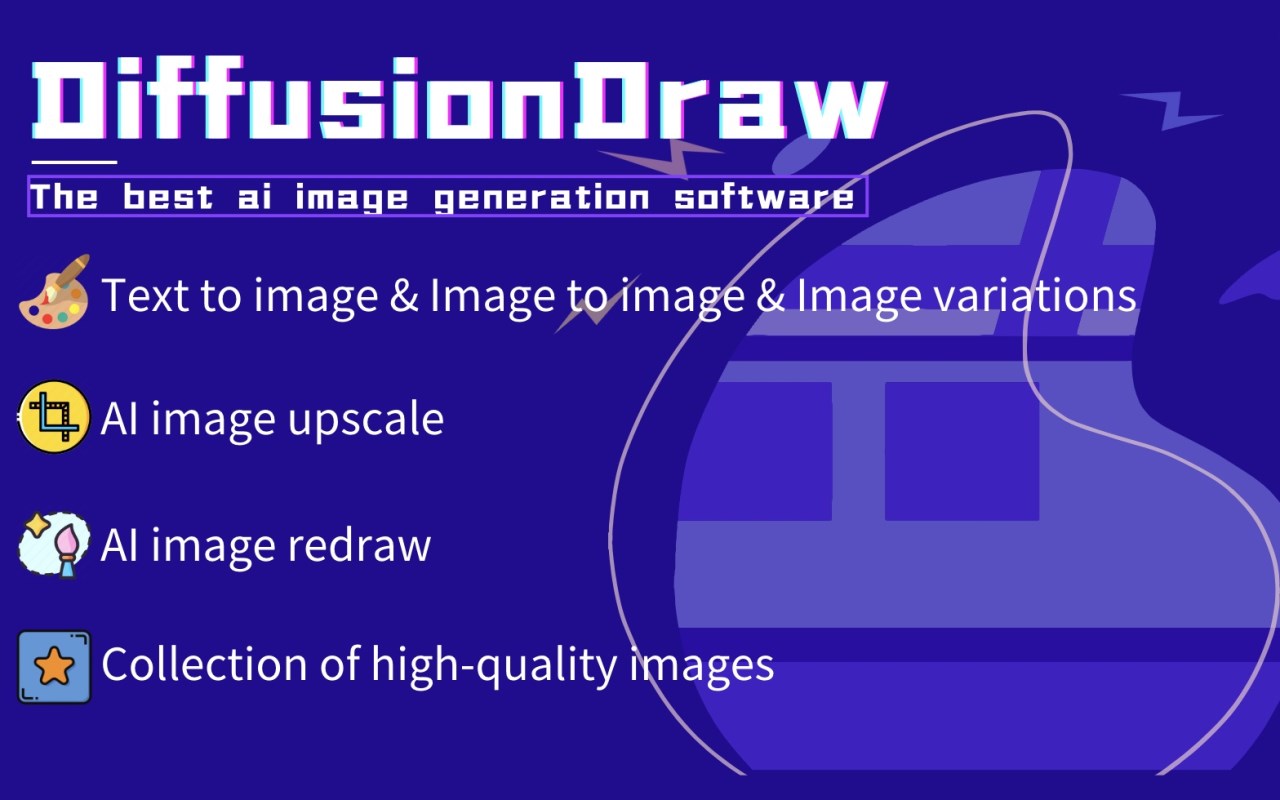 Best AI Art Generator(Free) - DiffusionDraw: 值得一用的图像AI好助手