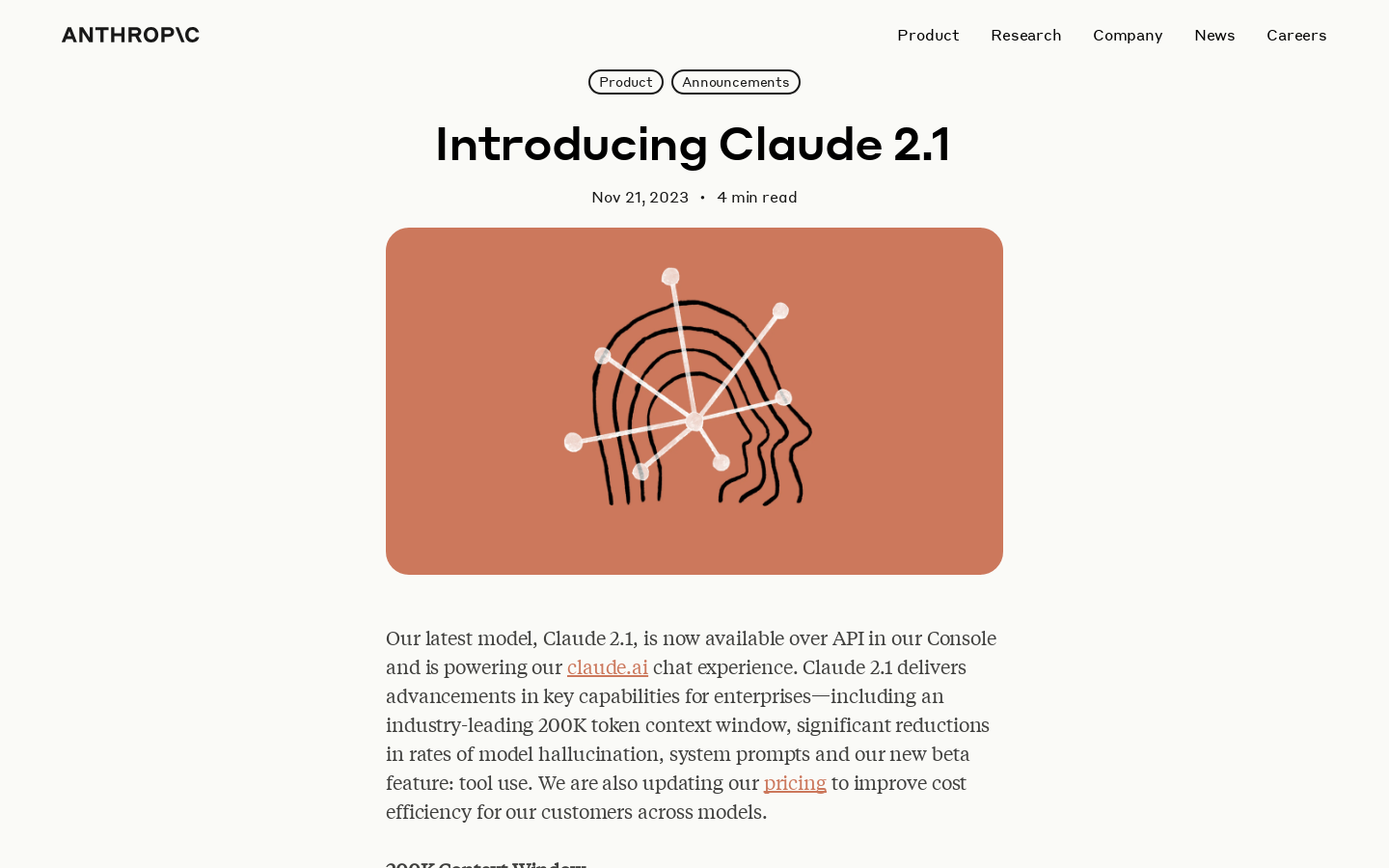 Claude 2.1——值得一用的聊天AI助手